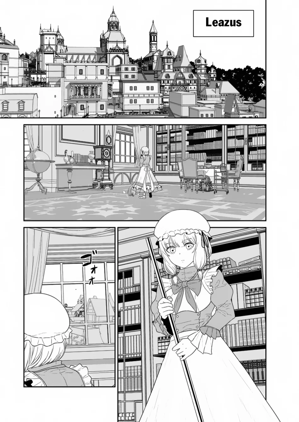 Page 13 of Chapter 47.2