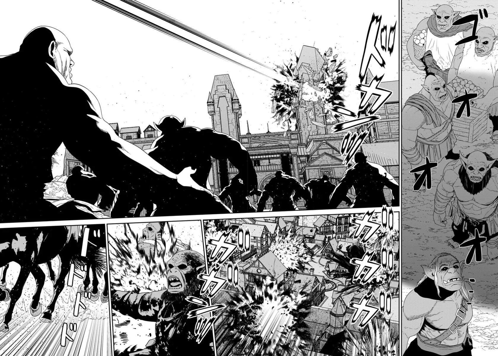 Page 14 of Chapter 47.2