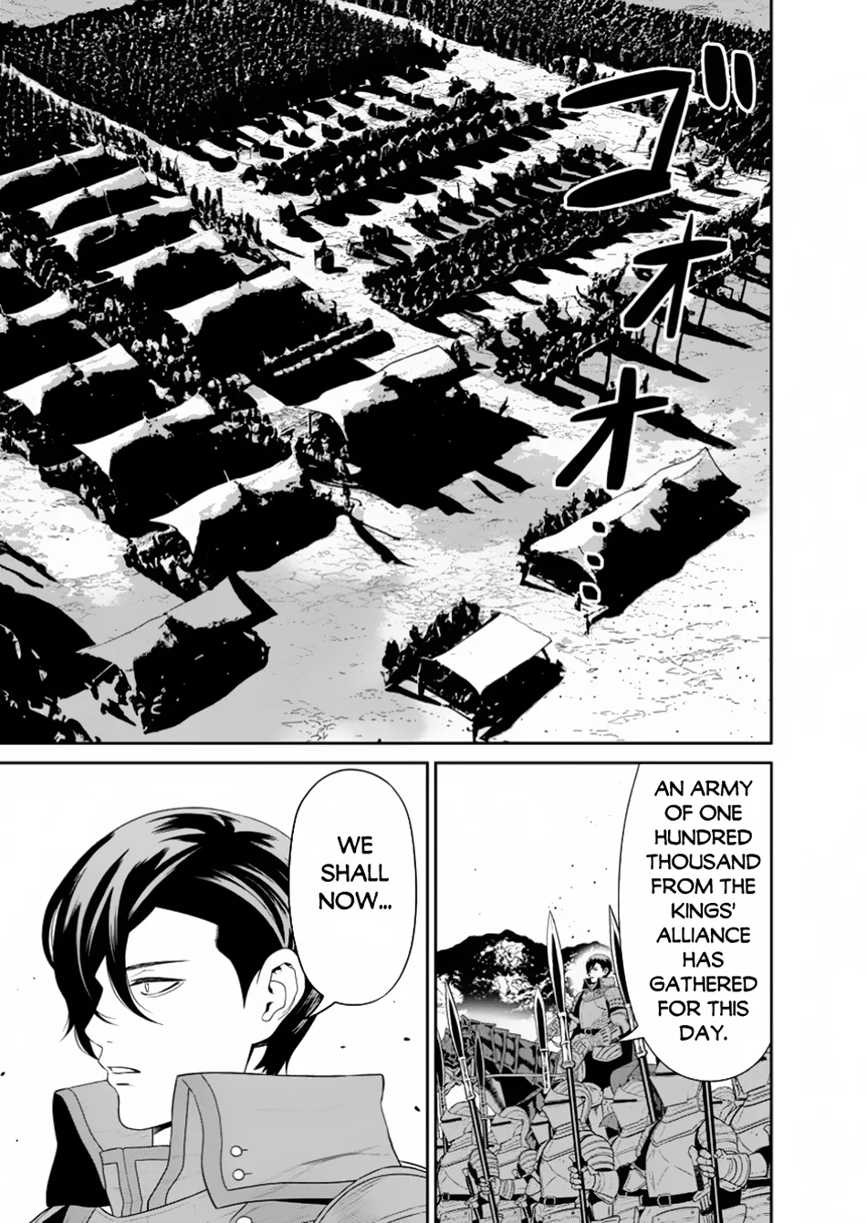 Page 16 of Chapter 47.2