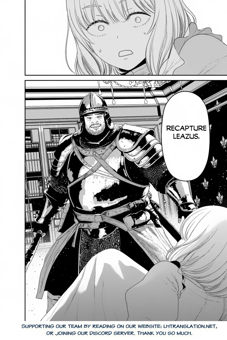 Page 17 of Chapter 47.2