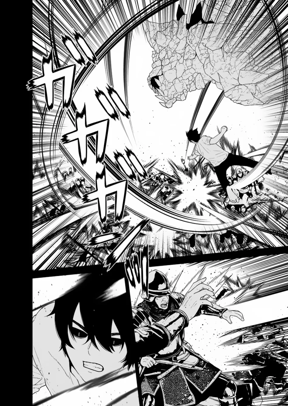 Page 3 of Chapter 47.1