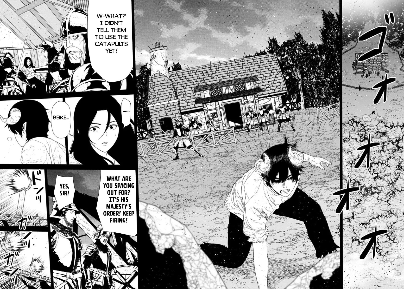 Page 10 of Chapter 47.1