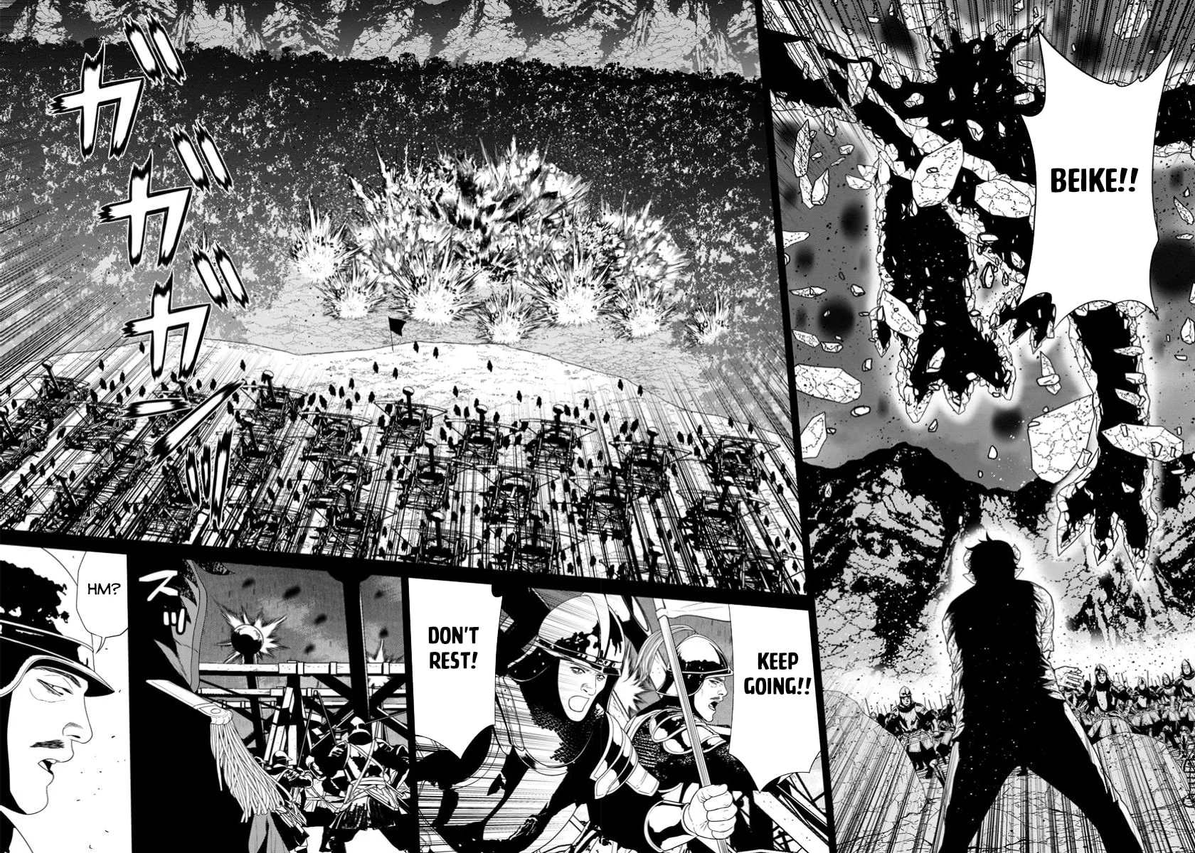Page 13 of Chapter 47.1
