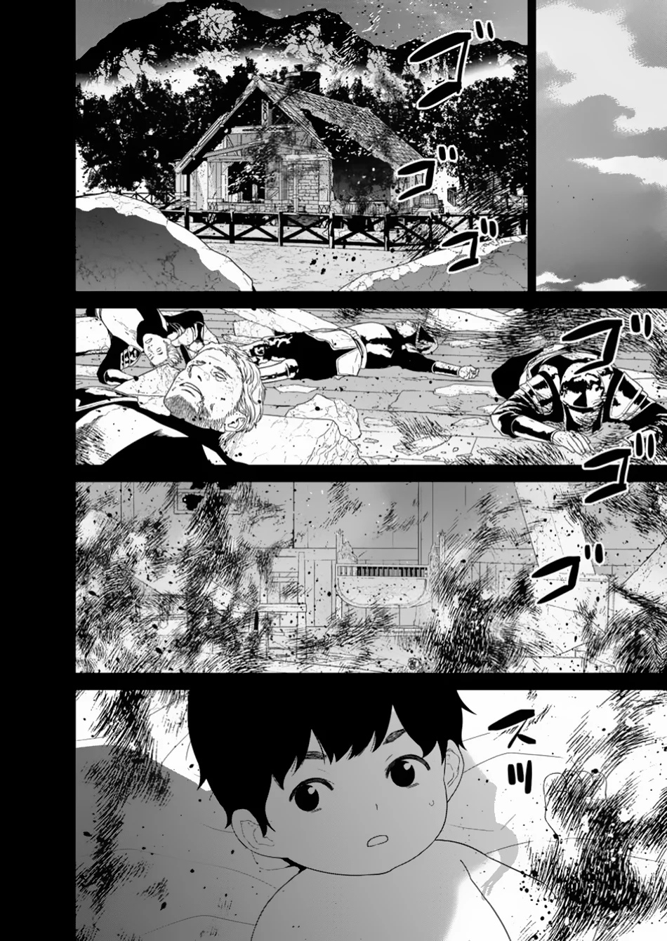 Page 14 of Chapter 47.1