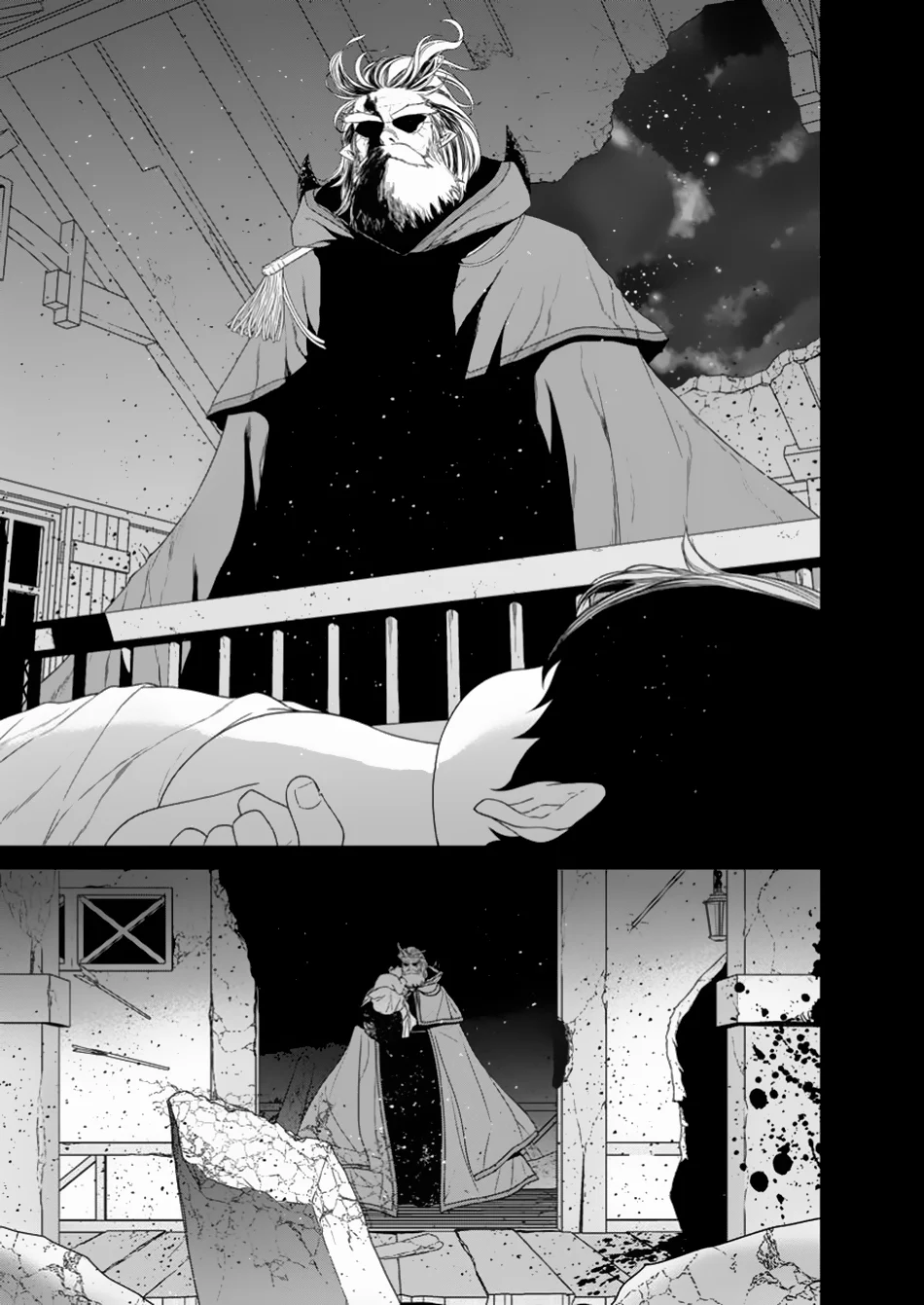 Page 15 of Chapter 47.1