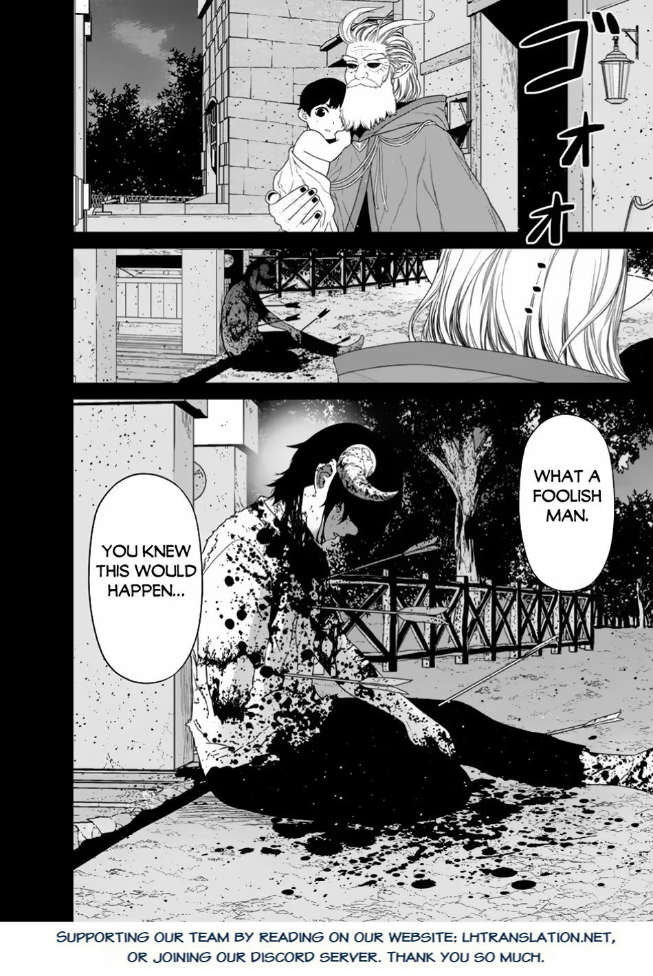 Page 17 of Chapter 47.1