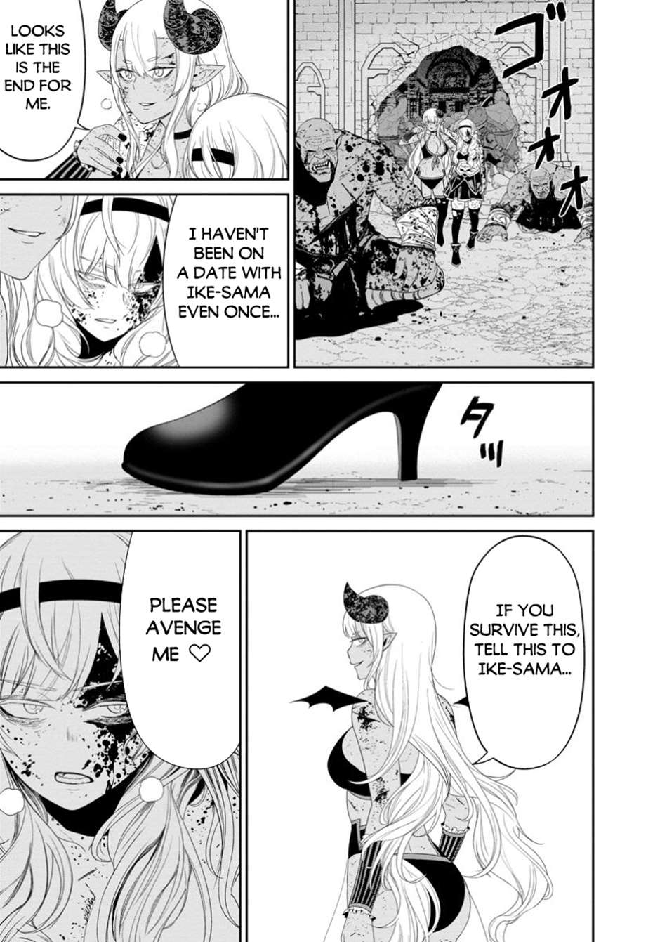 Page 4 of Chapter 48.2