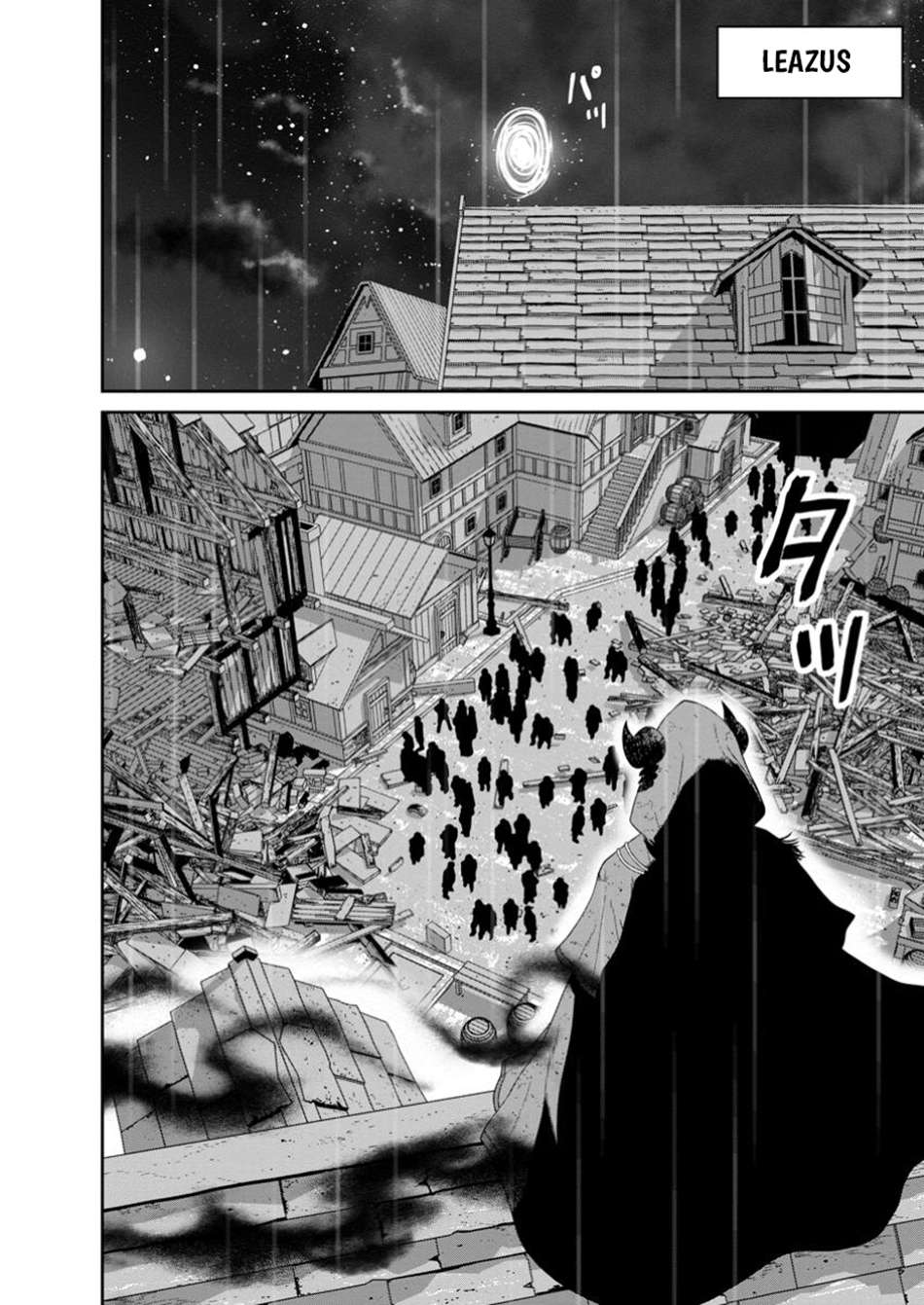 Page 6 of Chapter 48.3