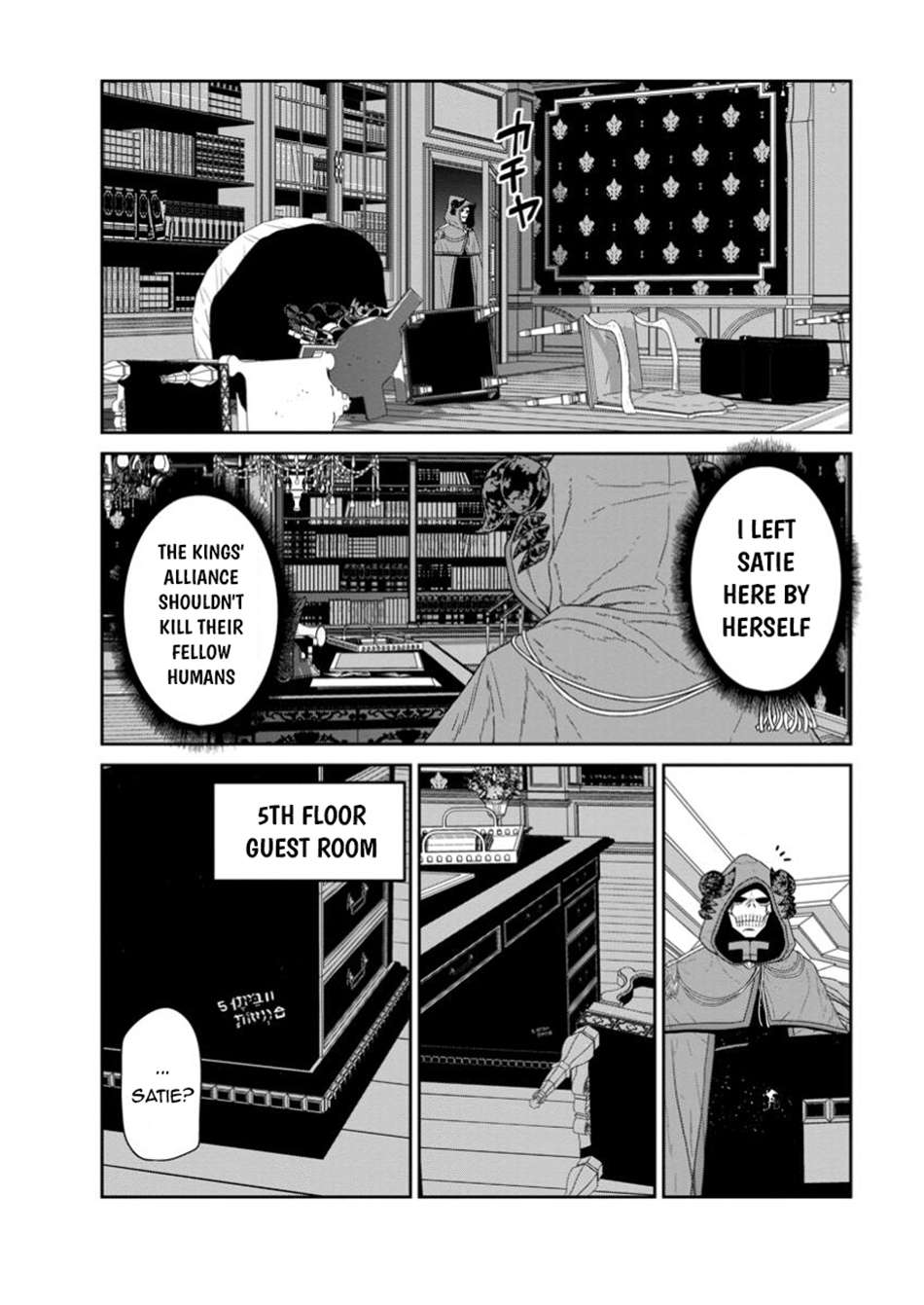 Page 8 of Chapter 48.3