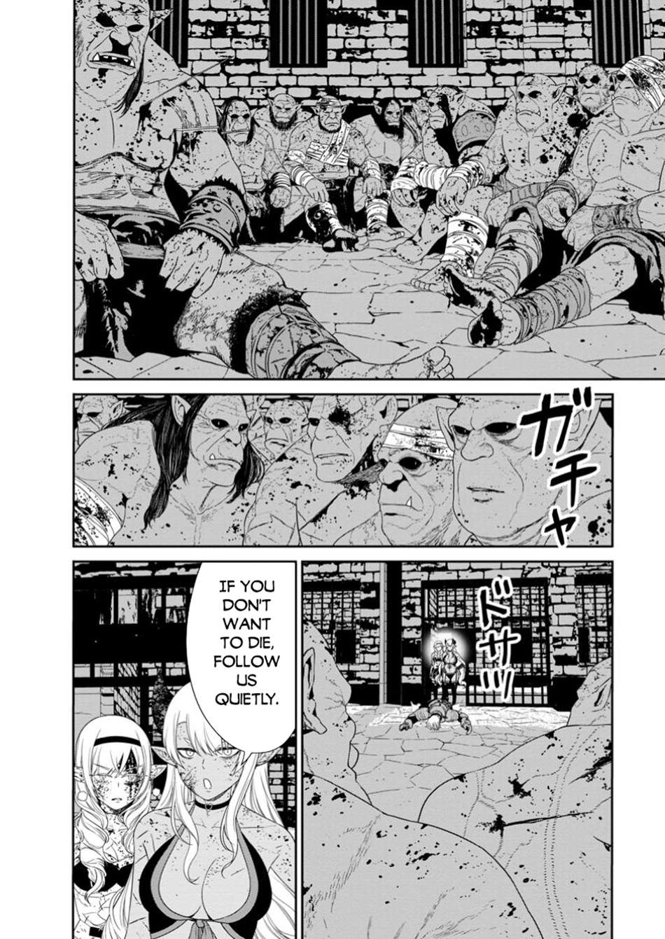 Page 9 of Chapter 48.1