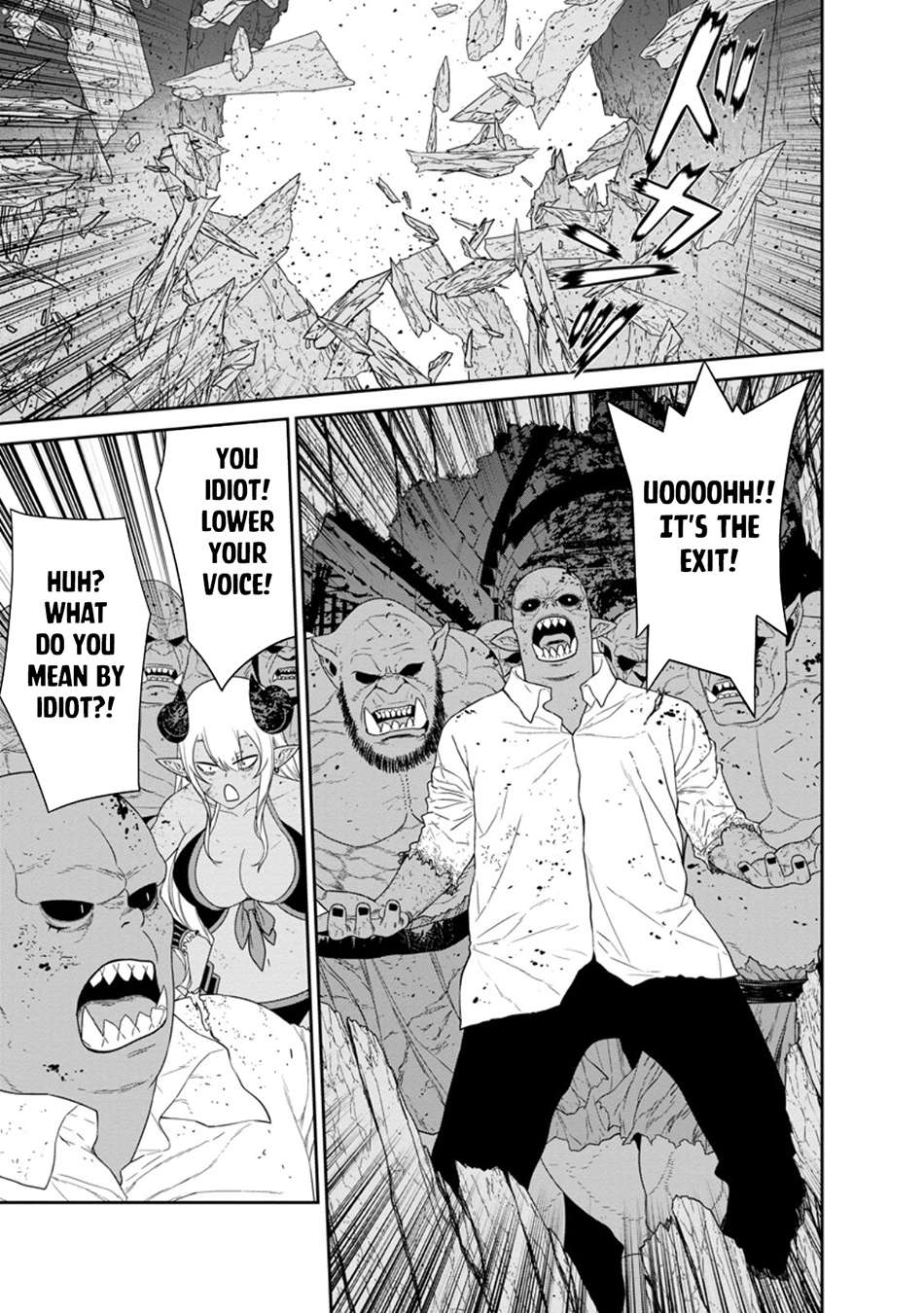 Page 12 of Chapter 48.1