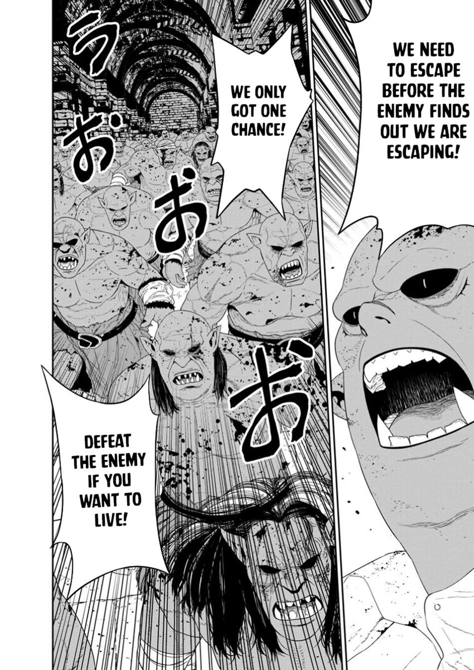 Page 13 of Chapter 48.1