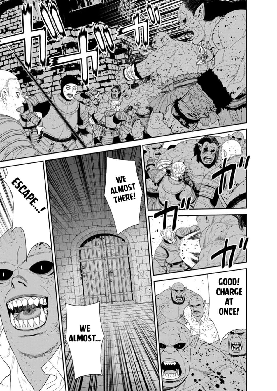 Page 14 of Chapter 48.1