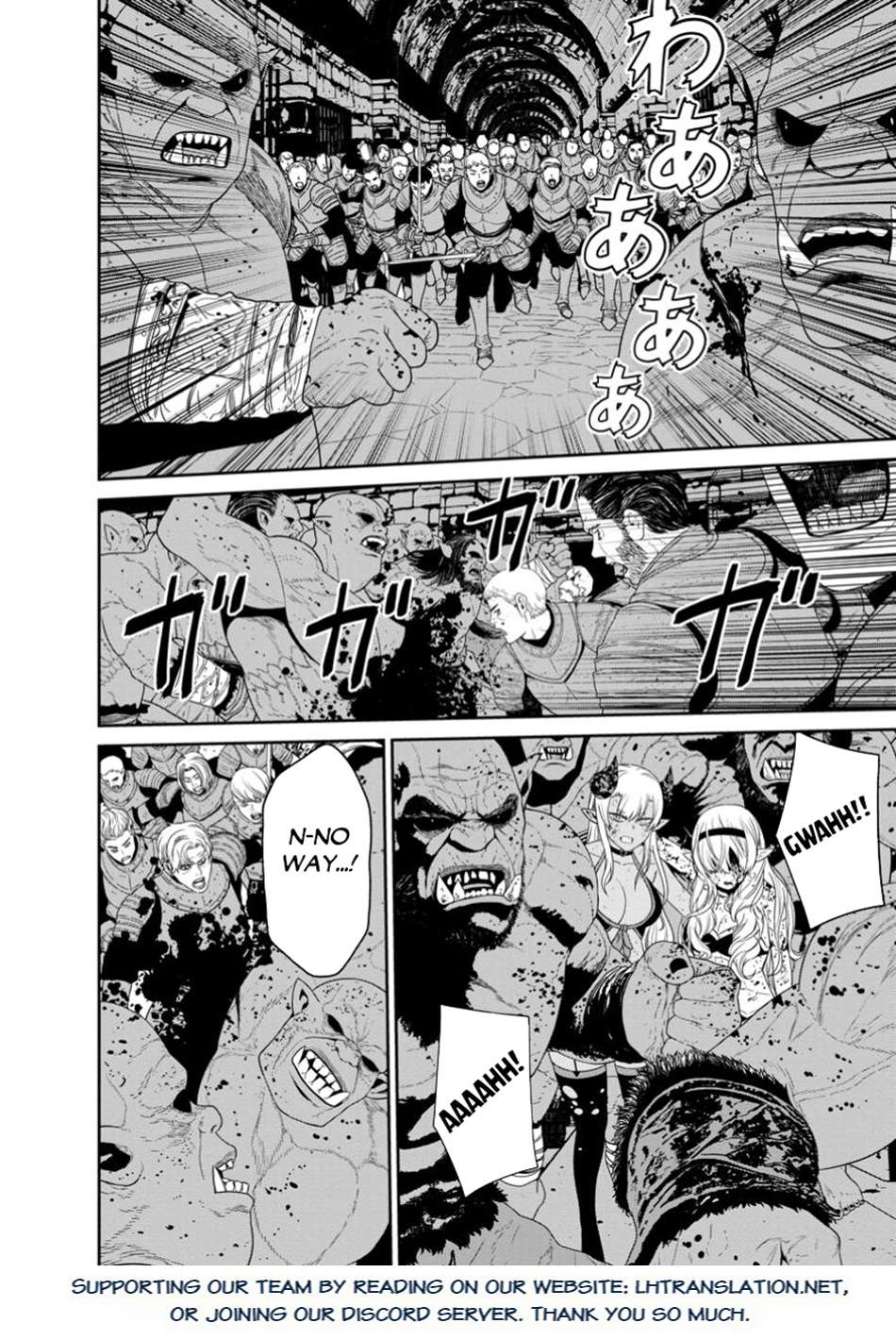 Page 16 of Chapter 48.1