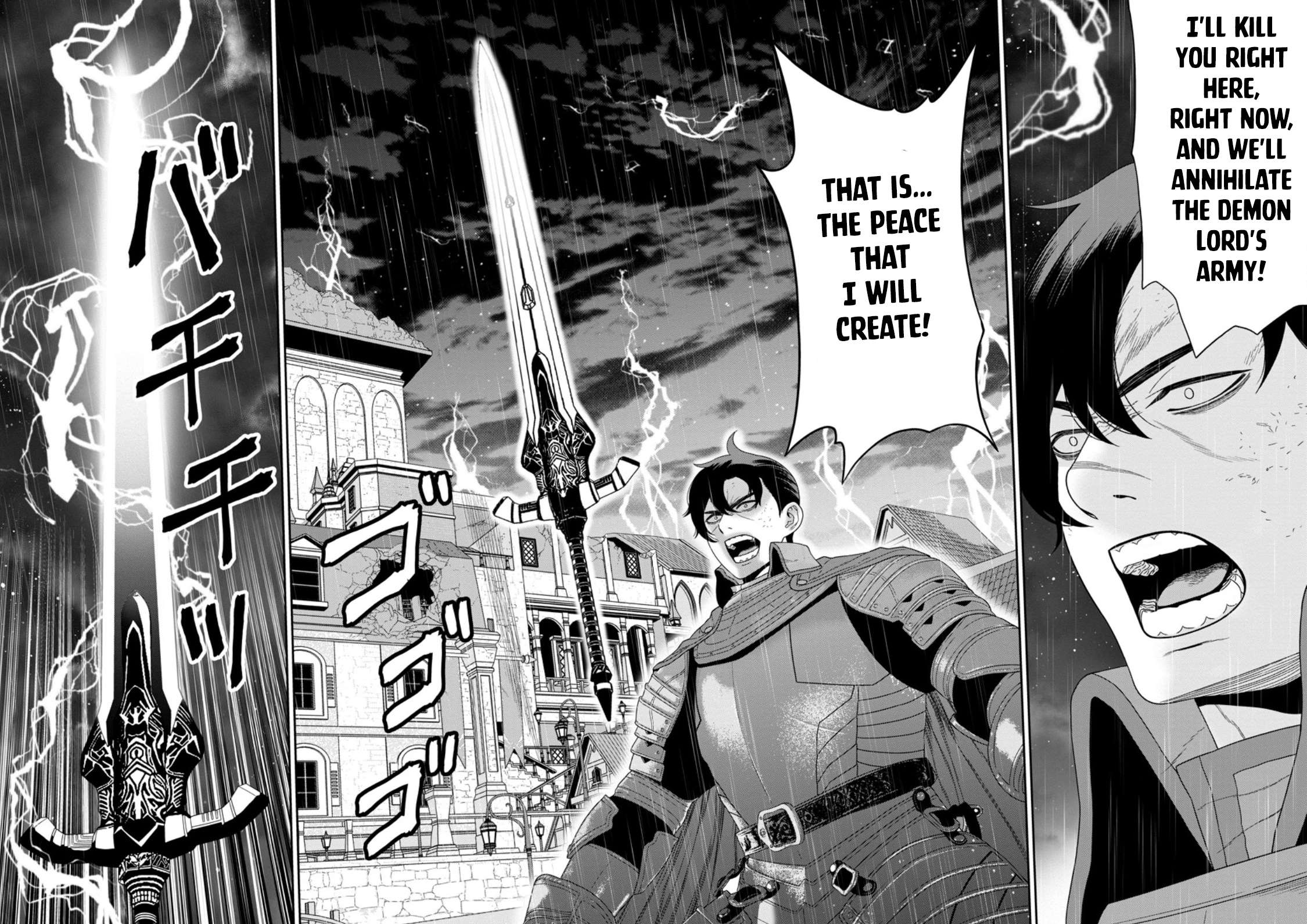 Page 2 of Chapter 49.2