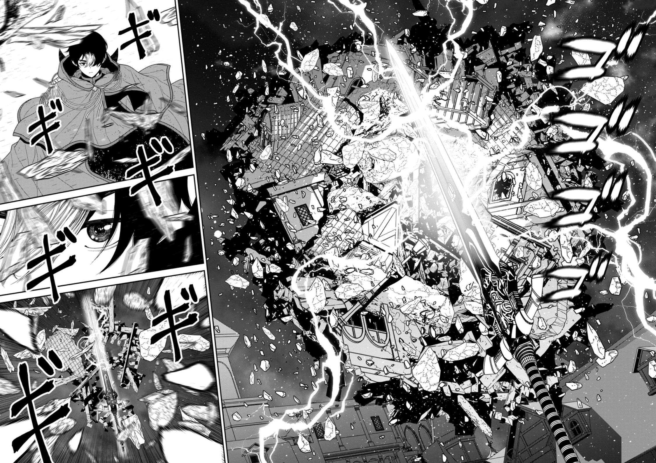 Page 9 of Chapter 49.2
