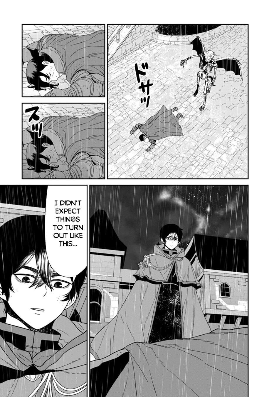 Page 12 of Chapter 49.2