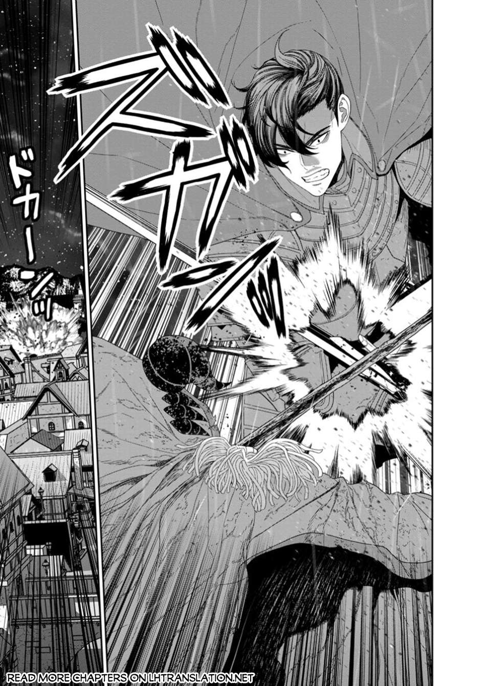 Page 7 of Chapter 49.1