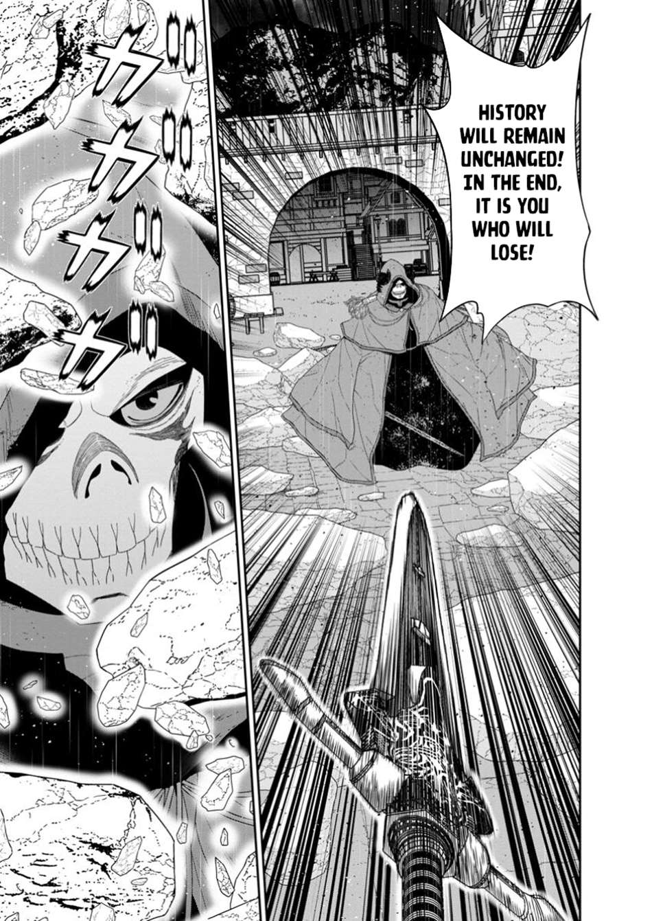 Page 9 of Chapter 49.1