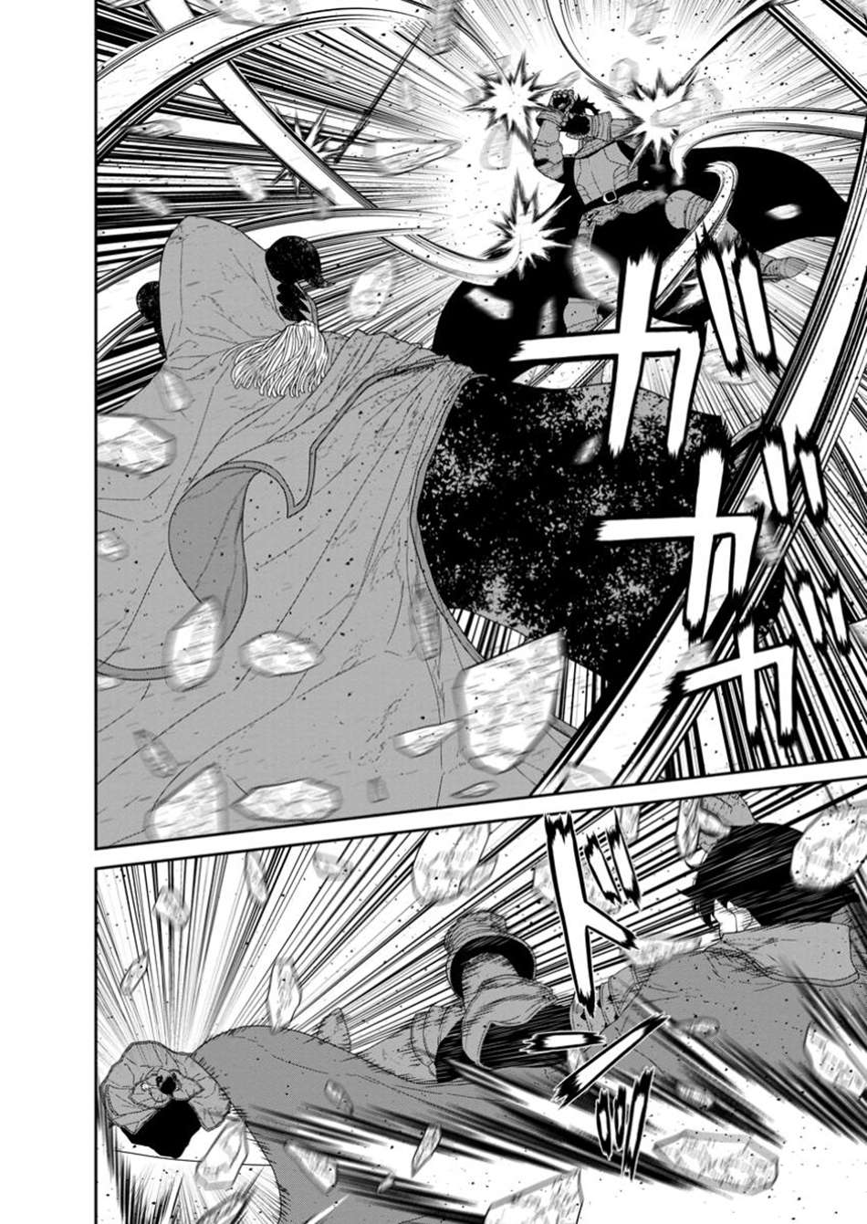 Page 10 of Chapter 49.1