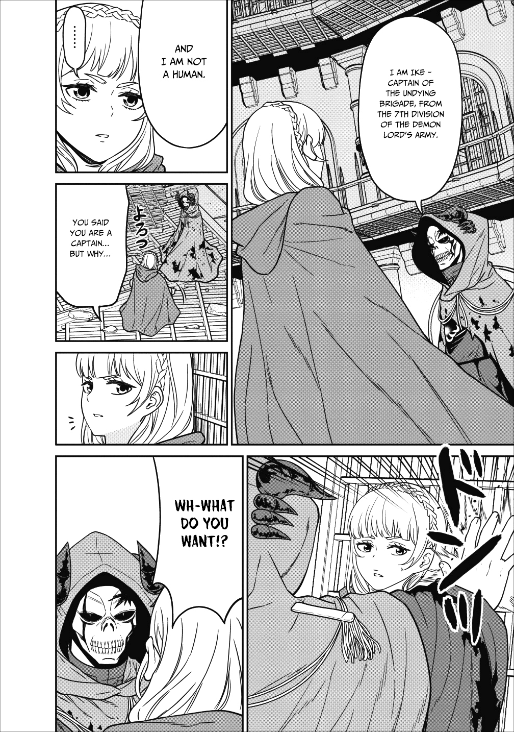 Page 11 of Chapter 5