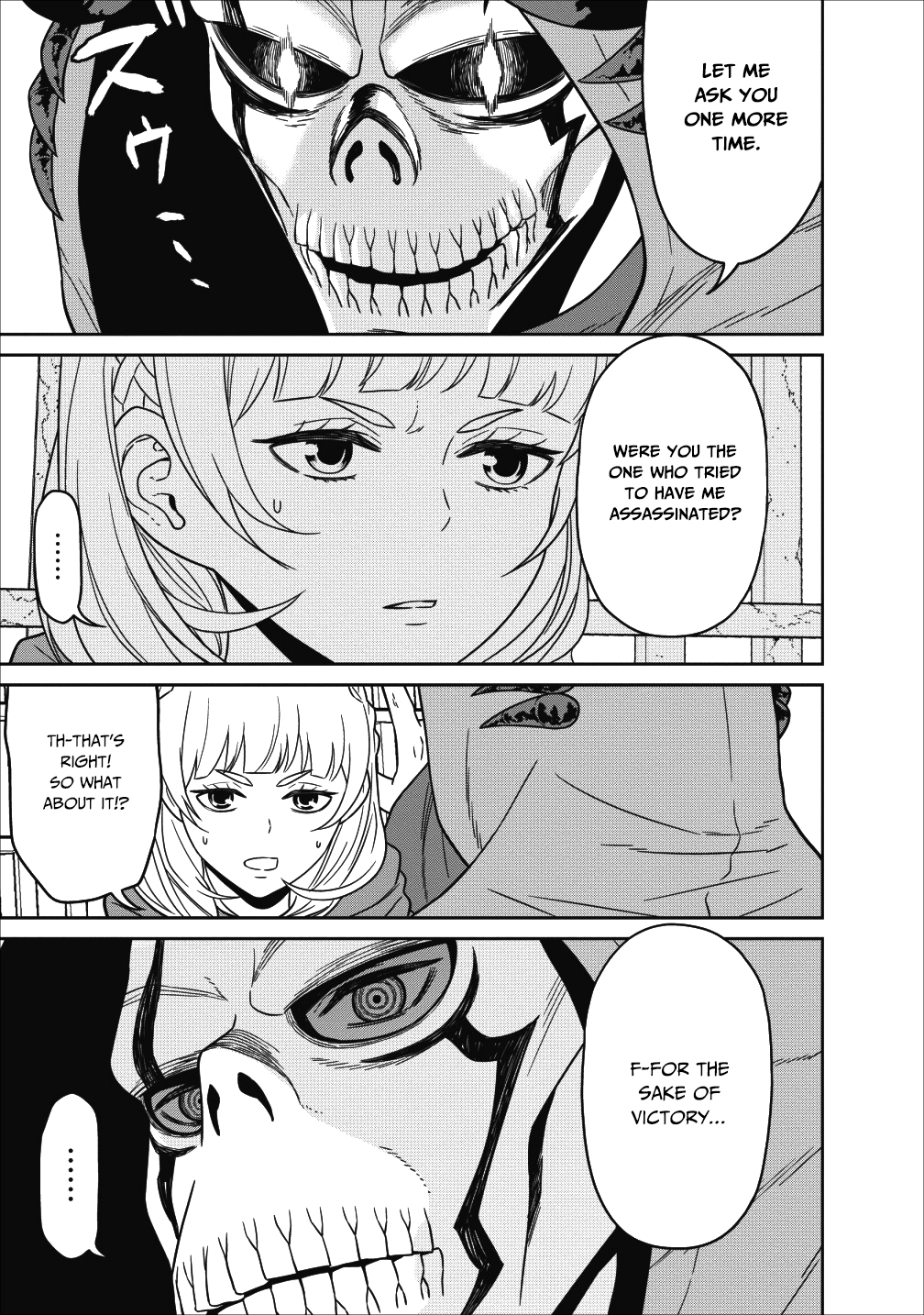 Page 12 of Chapter 5