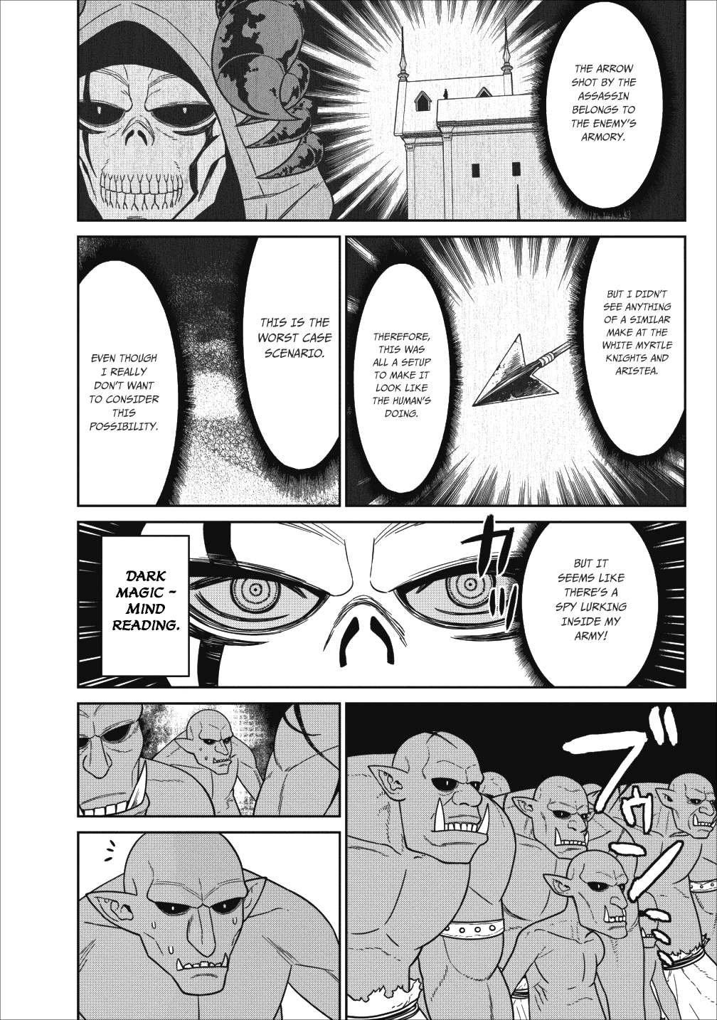Page 17 of Chapter 5