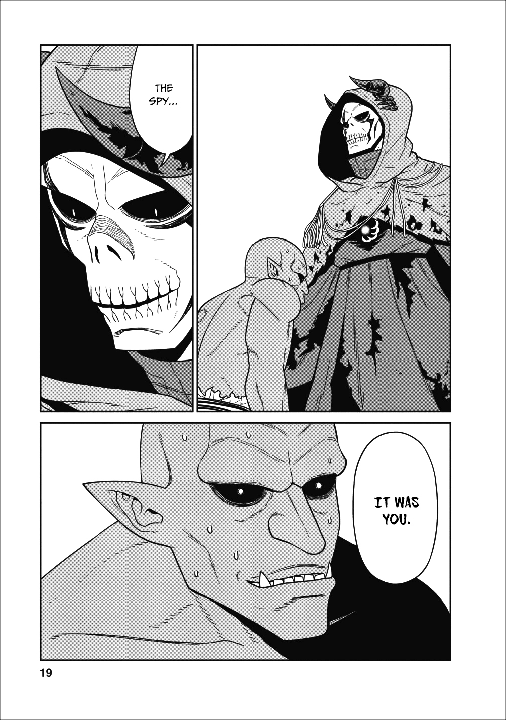Page 18 of Chapter 5