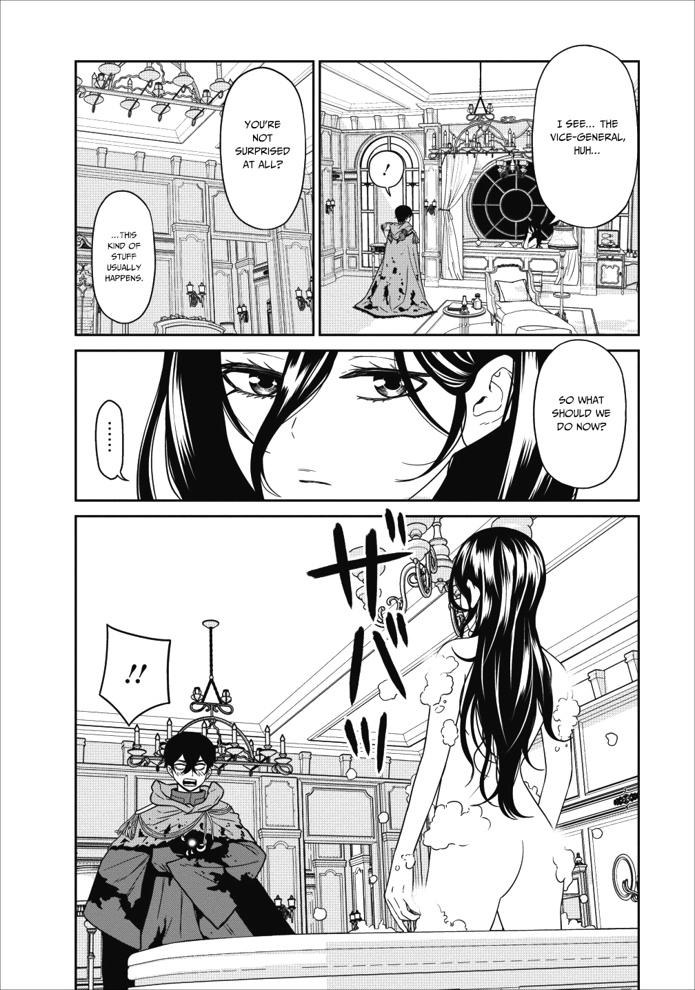 Page 21 of Chapter 5