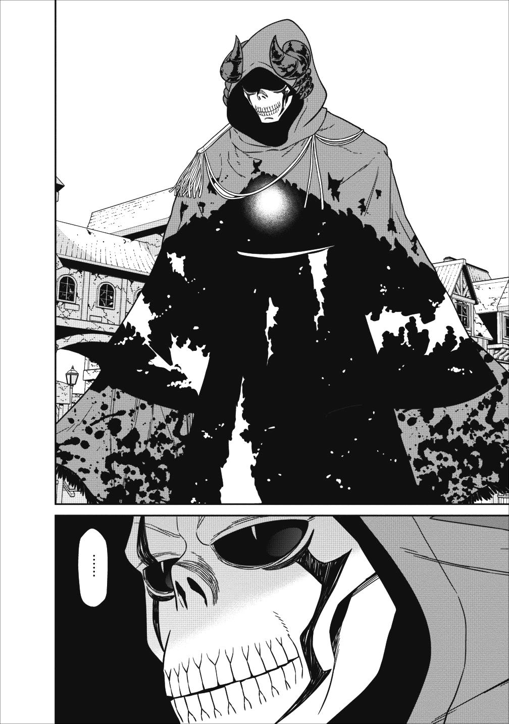 Page 25 of Chapter 5