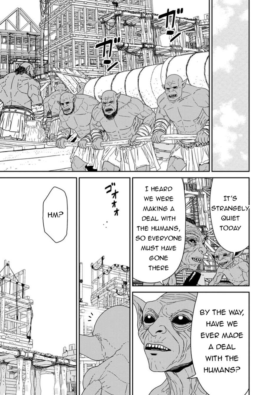 Page 14 of Chapter 50.2