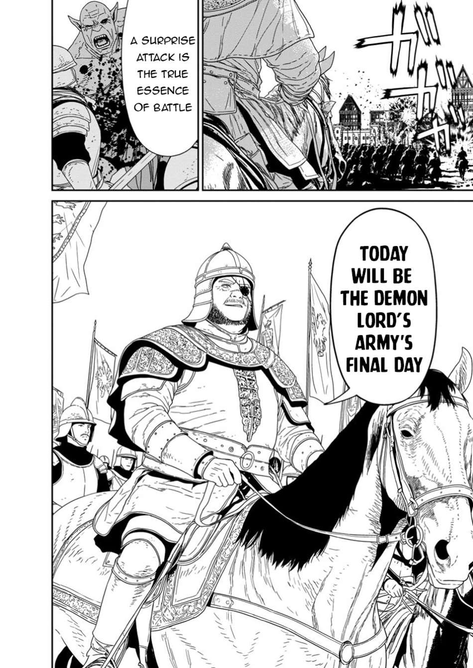 Page 17 of Chapter 50.2