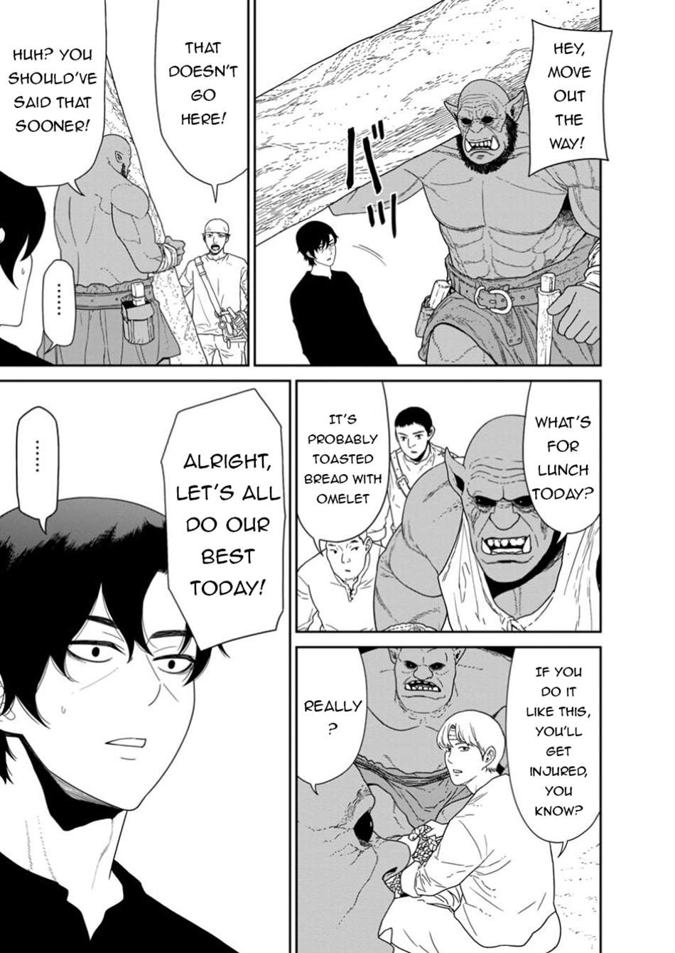 Page 4 of Chapter 50.1