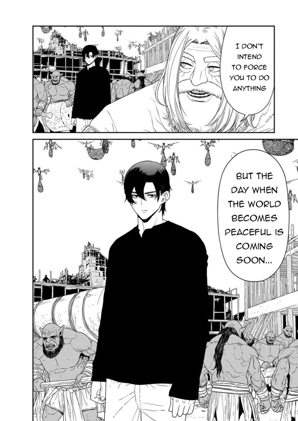 Page 7 of Chapter 50.1