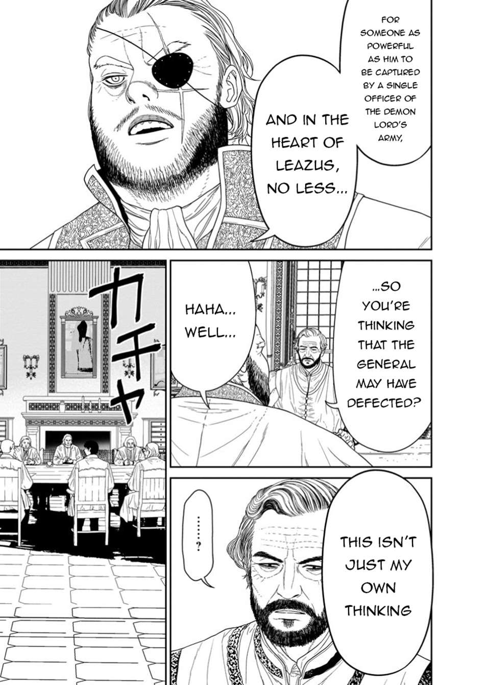Page 12 of Chapter 50.1