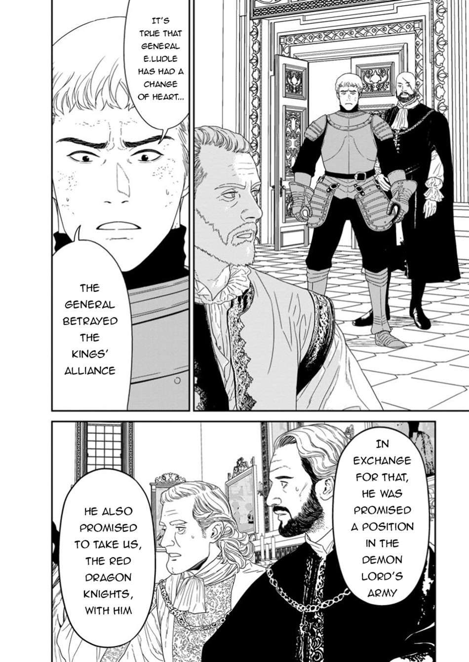Page 13 of Chapter 50.1
