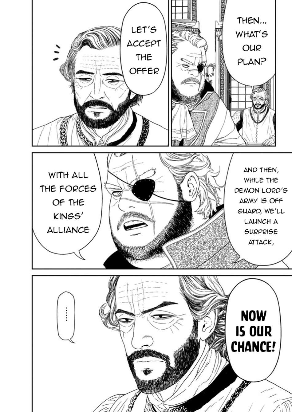 Page 15 of Chapter 50.1