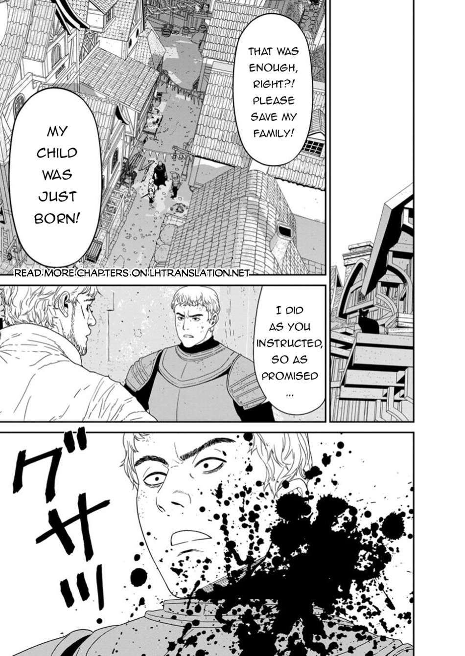 Page 16 of Chapter 50.1