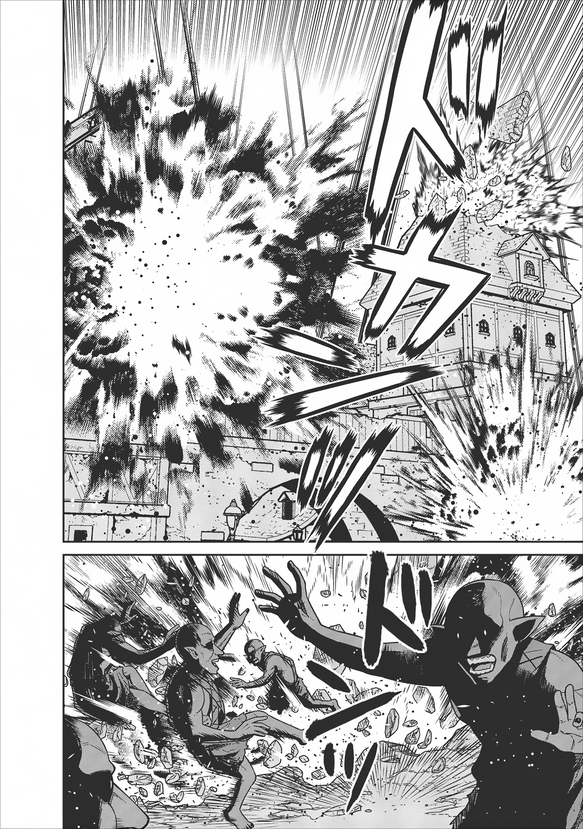 Page 4 of Chapter 6