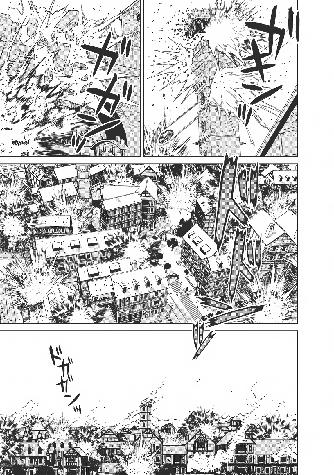 Page 5 of Chapter 6