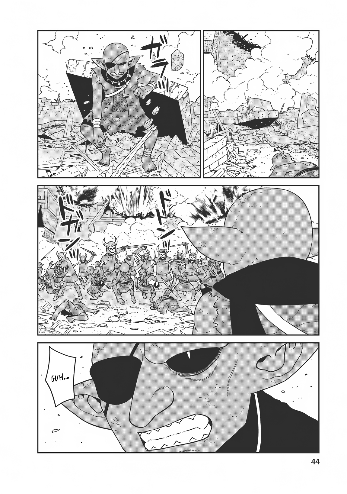 Page 8 of Chapter 6