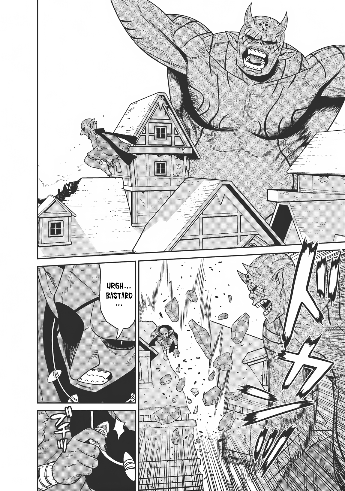 Page 14 of Chapter 6
