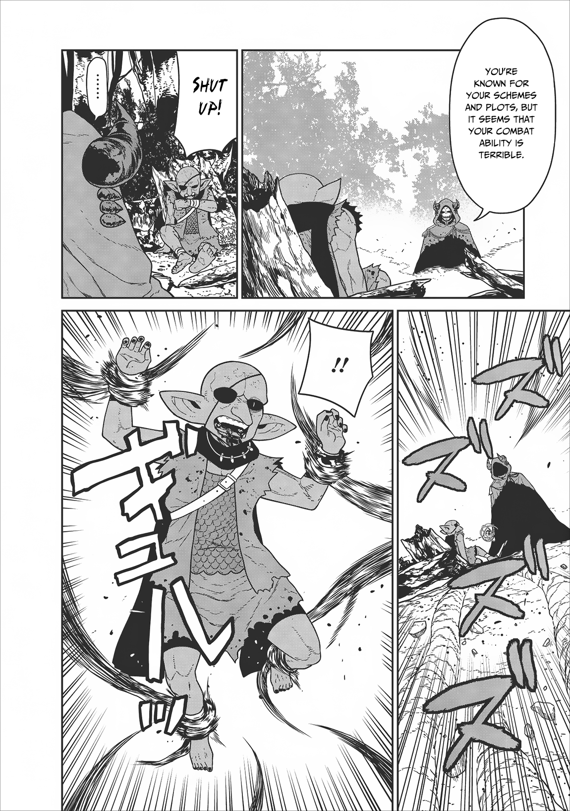 Page 22 of Chapter 6