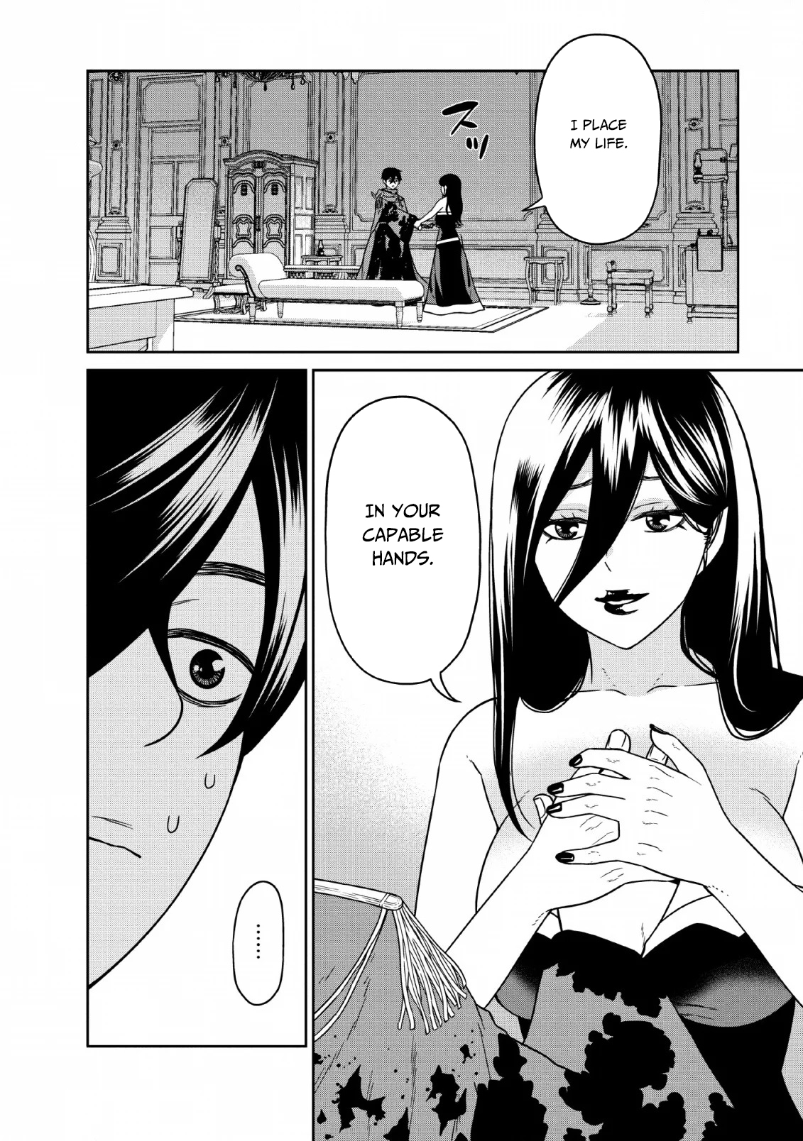 Page 17 of Chapter 7