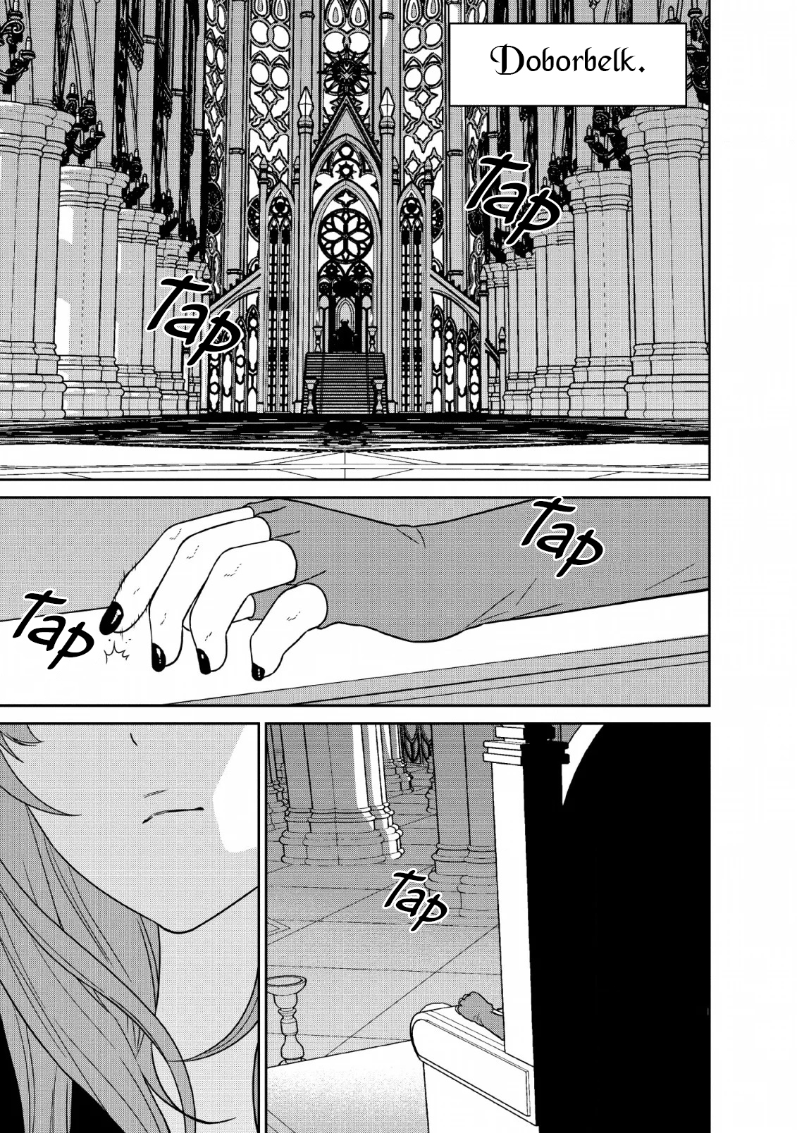 Page 18 of Chapter 7