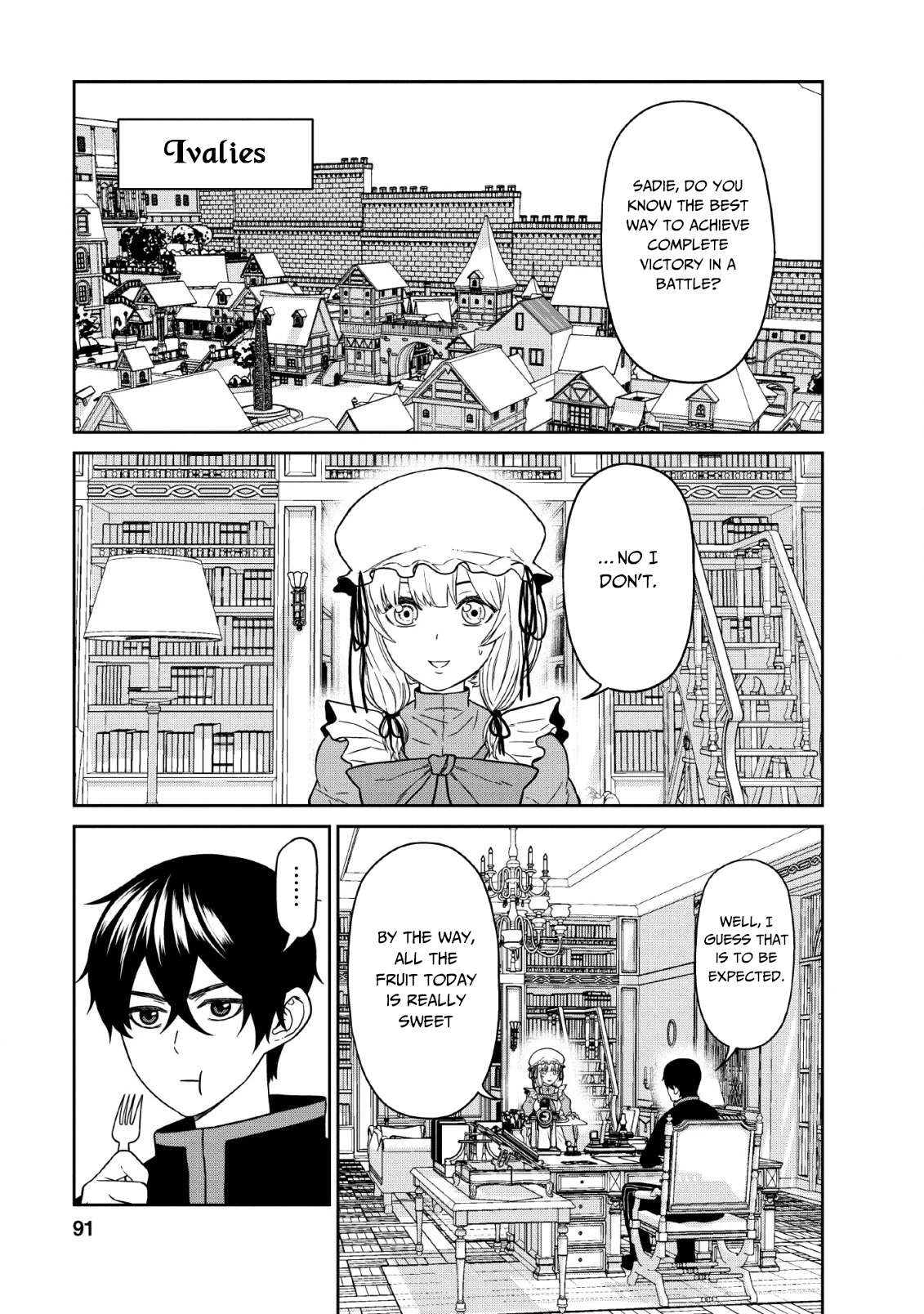 Page 20 of Chapter 7