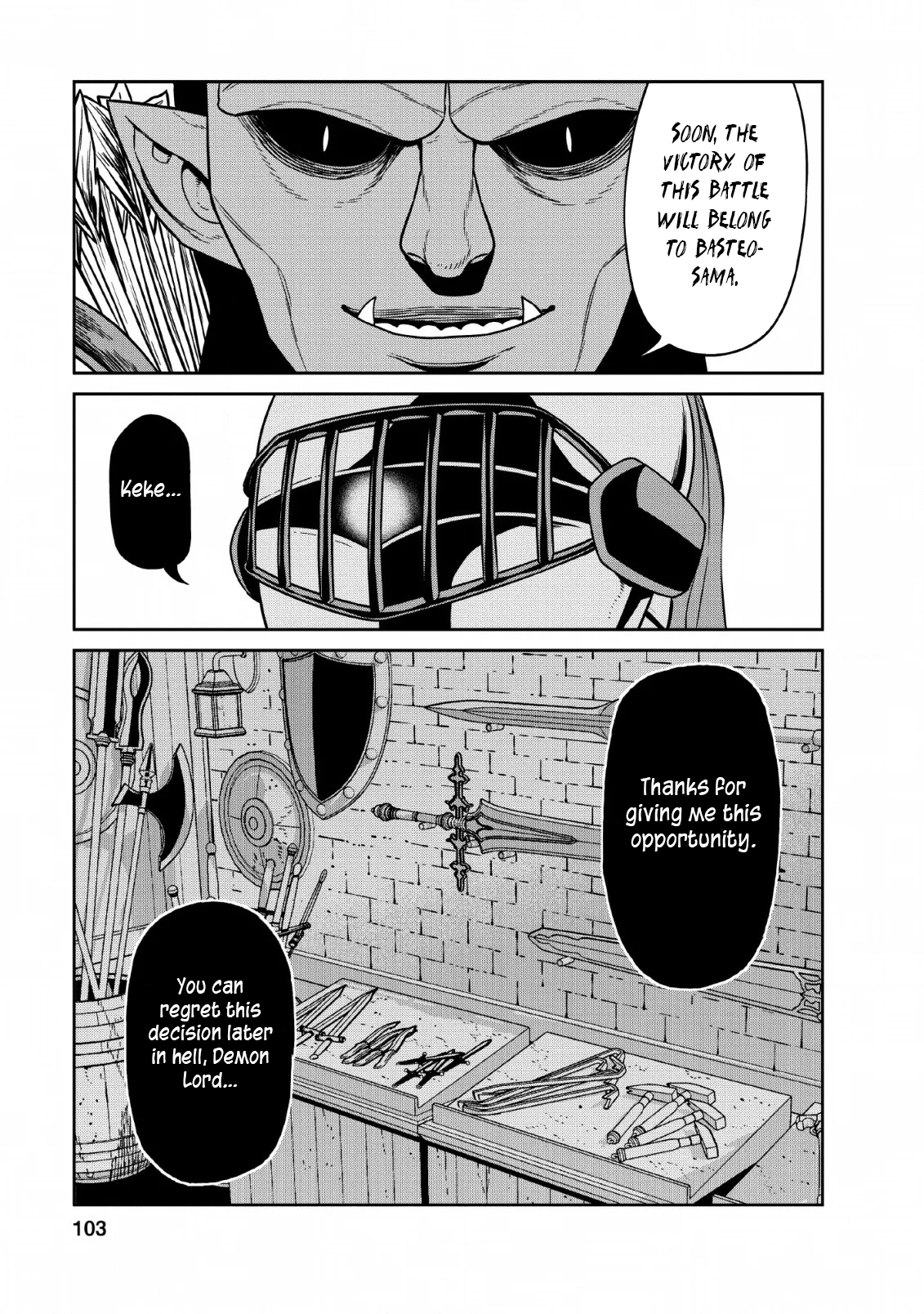 Page 32 of Chapter 7