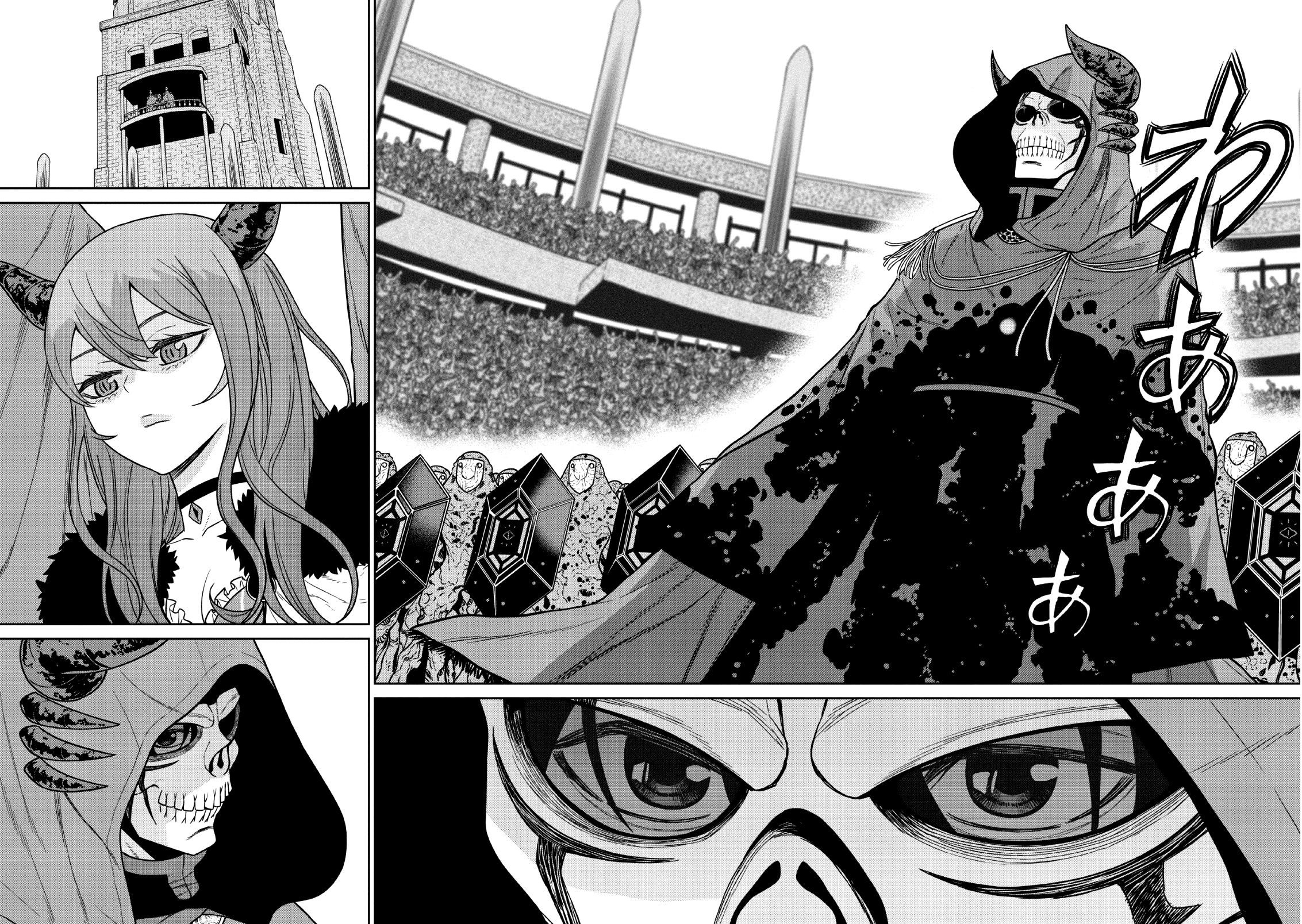 Page 14 of Chapter 8