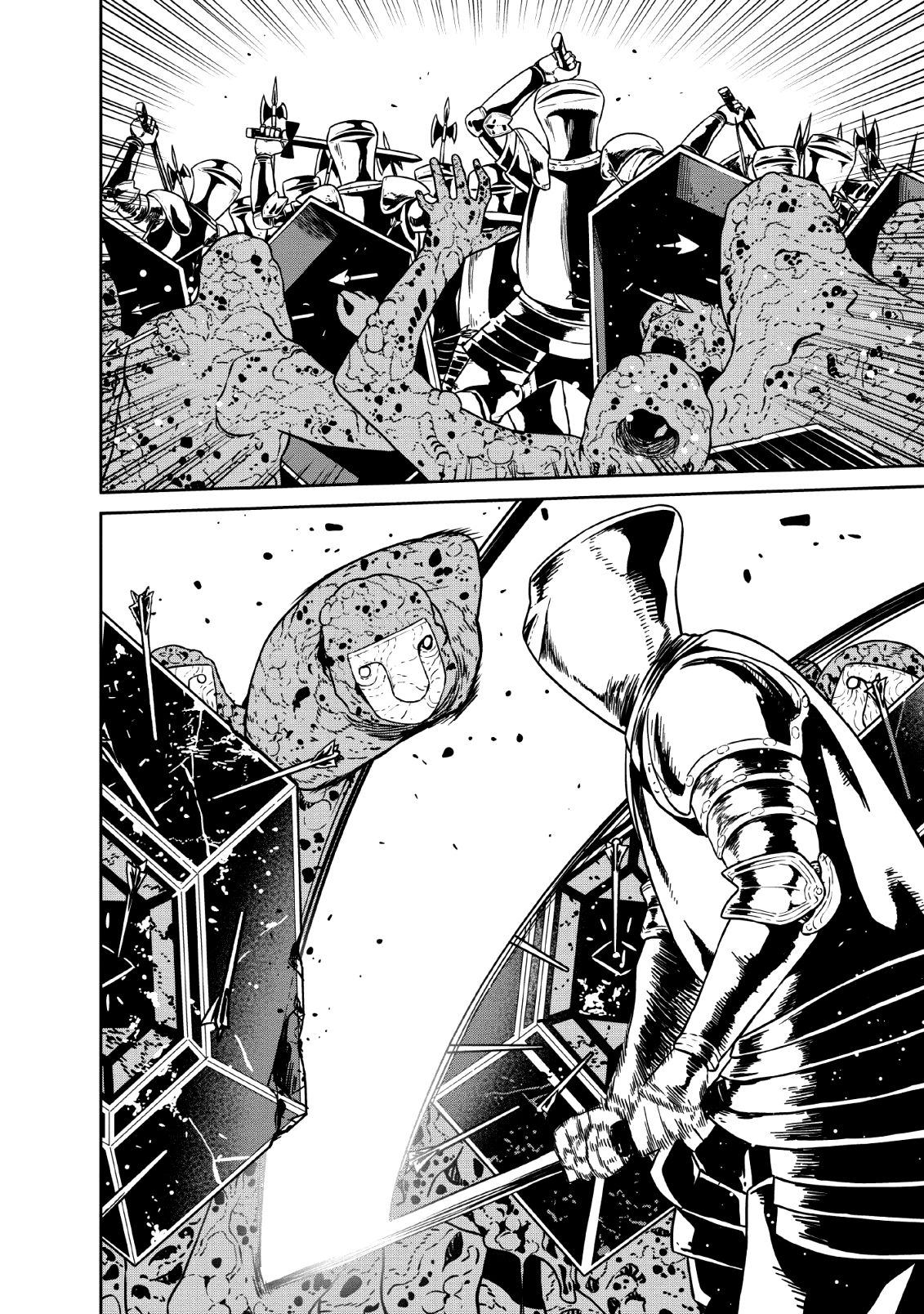 Page 21 of Chapter 8
