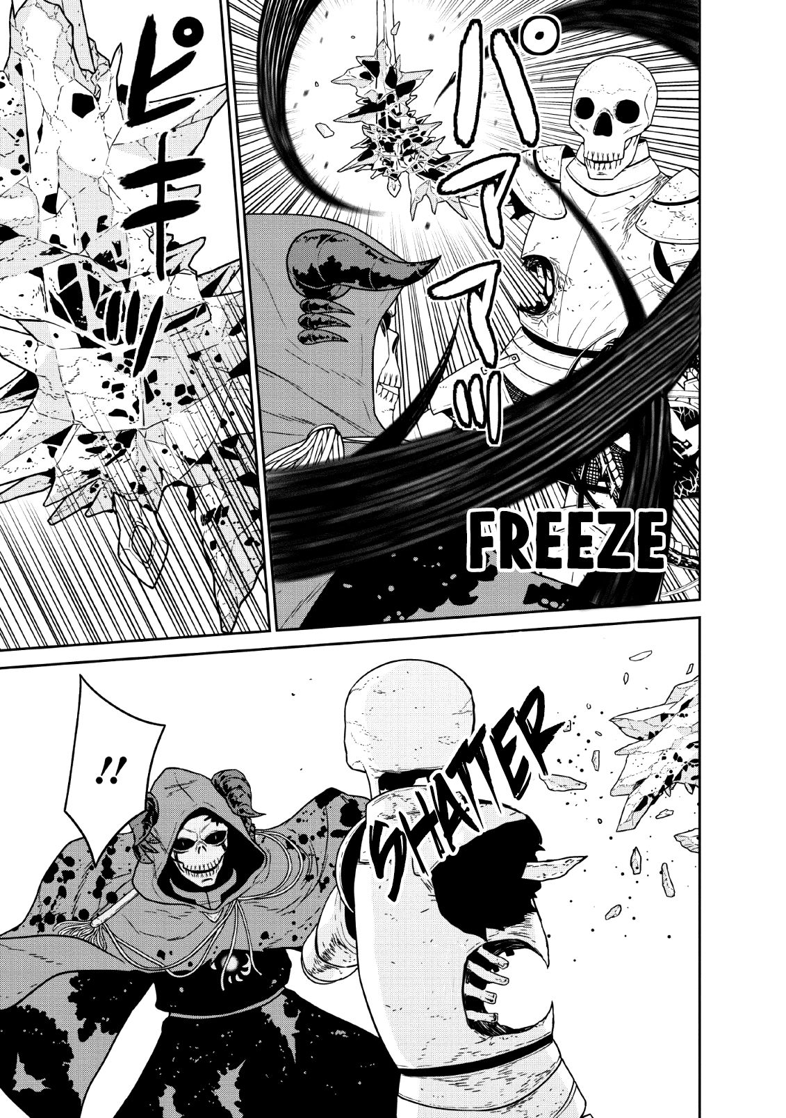 Page 21 of Chapter 9